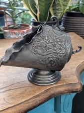 Vintage  17 cm x 9cm SUGAR