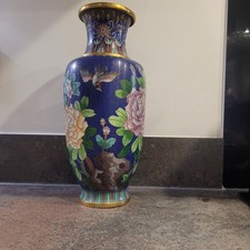 Stunning 30cm large Chinese