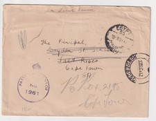Scarce WW2 Egypt 55 Postage