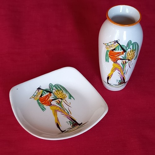 Vintage 1950s wade vase - vase, &