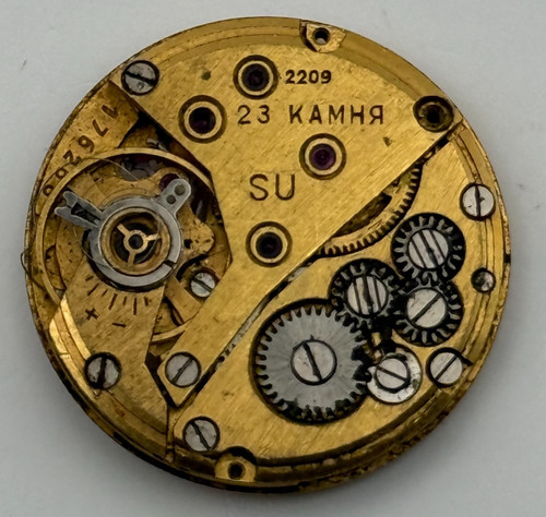 Luch 2209 watch movement - watch,