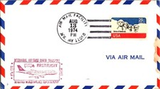 Seaboard World Airlines First