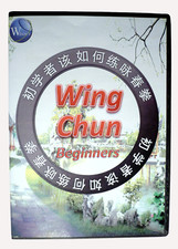 Wing Chun Kung Fu Beginners DVD Martial Art Self Defence Bruce Lee Ip Man 