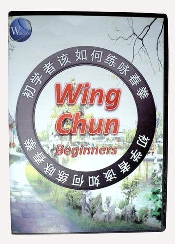 Wing chun kung beginners - wing,