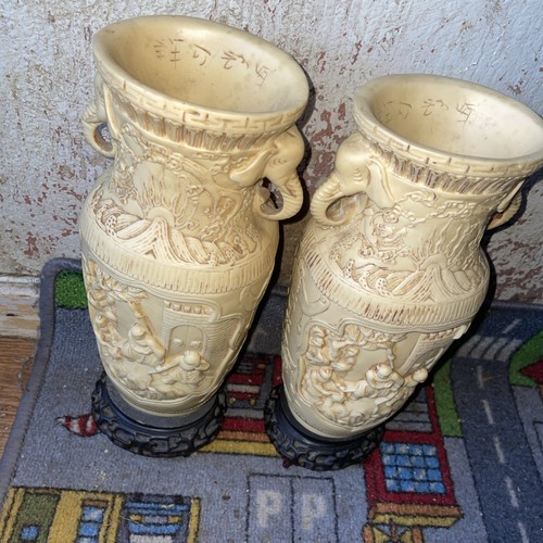 Vintage asian chinese - vintage,