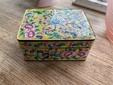 Lovely Chinese Cloisonné