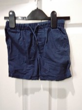 Next Boys Drawstring Waist