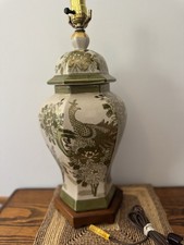 Vintage Rare Mid Century