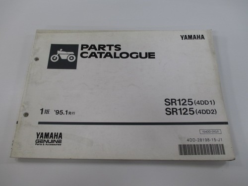 Sr125 parts list 1st edition - parts, list,