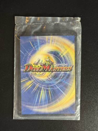 Vintage duel masters - masters, tcg