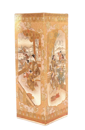 Meiji japanese kinkozan - meiji,