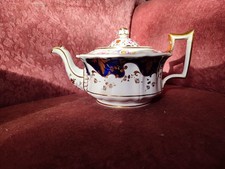 Antique Old English Shape