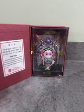 Chinese Peking Opera Figurine