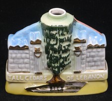 1971 JIM BEAM COLLECTOR BOTTLE