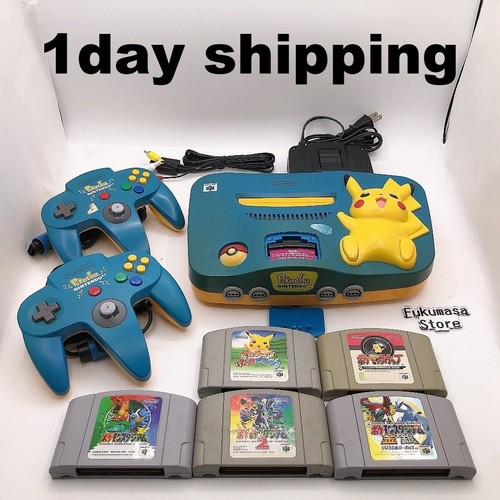 Nintendo console pikachu - 64,