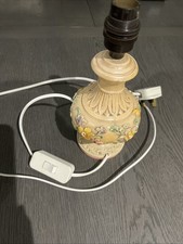 Vintage Bedside Lamp