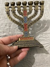 Vintage Mid Century, made in