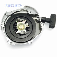 JS250 RECOIL PULL STARTER for