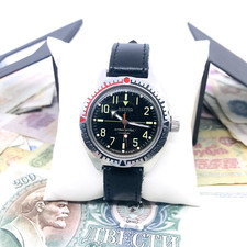 🤿 Original Sniper Rare