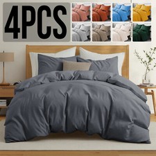 Reversible duvet cover piece - cover, 4