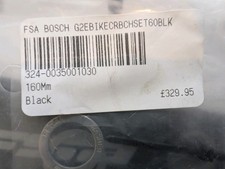 FSA Bosch Fazua ISIS 160mm