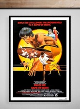 BRUCE LEE • GAME OF DEATH • Giclée Poster Print • Wall Art