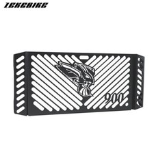 Radiator Guard Cover Grille
