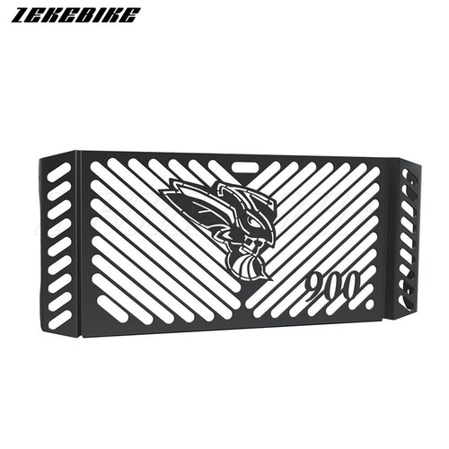 Radiator guard cover - guard, grille