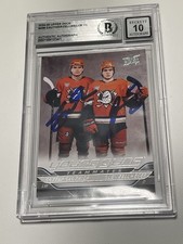 Cutter Gauthier Olen Zellweger