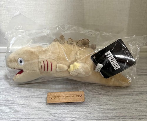 Godzilla series plush toy shin - series,