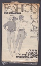 FashionCraft Vintage Unused Sewing Pattern Womens Classy Classic Trousers Blouse
