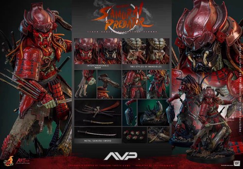 Hot toys ac06 avp - toys, akaoni