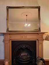 Large Decorative Wall Mirror