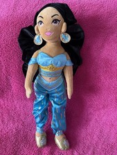 Jasmine soft toy doll - 14”, |