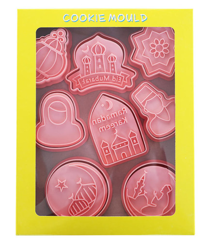 Eid mubarak cookie cutters - cookie,