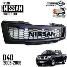 Front Grille Matte Black Logo