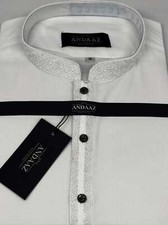 Men's Shalwar Kameez Off White