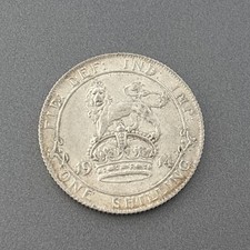 1914 King George V Sterling