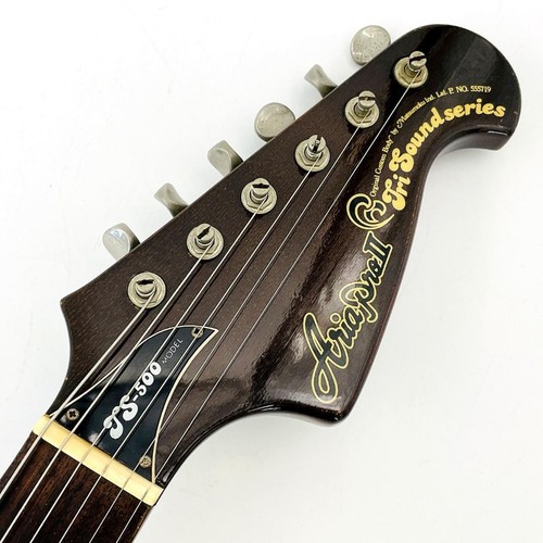 Aria pro 500 tri - ts-500, sound