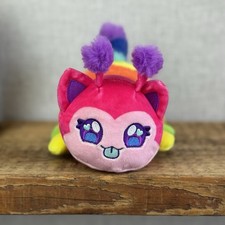 Aphmau MeeMeows - Safari Caterpillar Cat Mystery Litter - Cat Plush 5”