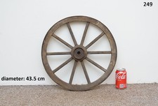 Vintage old wooden - , wagon