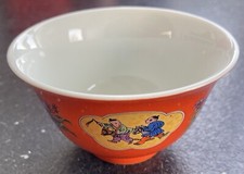The Franklin Mint Porcelain
