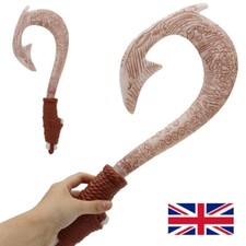 Ocean Adventure Fish Hook