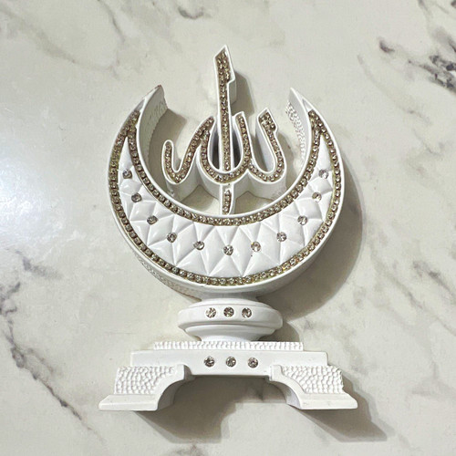 White islamic allah - islamic, arabic