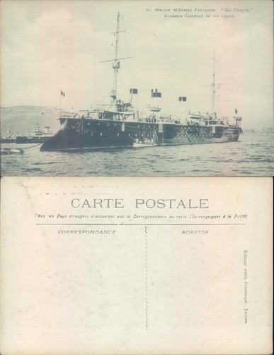 French military ship chayla - ship,