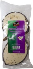 Extra Select Wild Bird Half