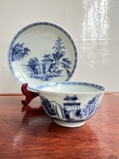 Nanking Shipwreck Cargo large