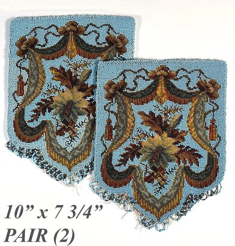 Antique victorian beadwork - victorian,