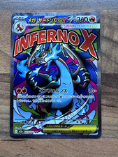 Mega Charizard X ex 223/193 MA