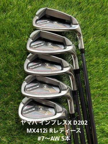 Yamaha impress d202 - yamaha,